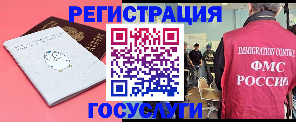 найти адрес прописки в Слободской